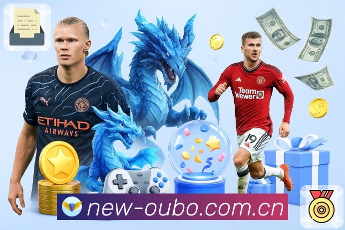 欧博官网 品牌合作