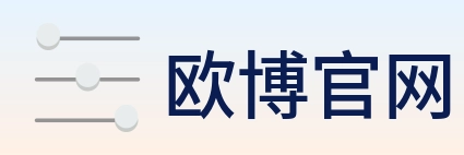 欧博官网 logo